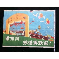爱尔兰国立大学梅努斯公共管理文凭证书